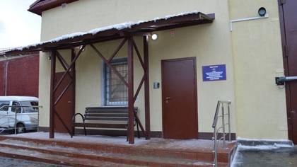Новый изолятор временного содержания открыли в Гурьевске