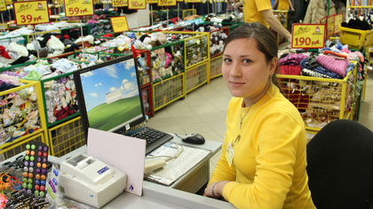 Продавец В Магазин Игрушек
