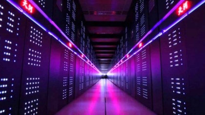 Инженеры секретного российского НИИ сделали из суперкомпьютера  майнинг-ферму 