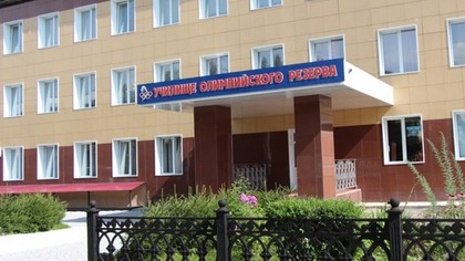 Департамент спорта отказался комментировать ситуацию с закрытием спортшколы в Ленинске-Кузнецком