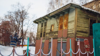 Власти Междуреченска рассказали о состоянии пронзенной забором школьницы