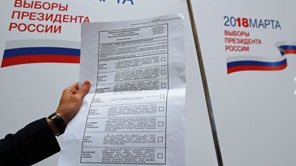 В СК не смогли прокомментировать ситуацию со вбросами на двух избирательных участках в Кузбассе