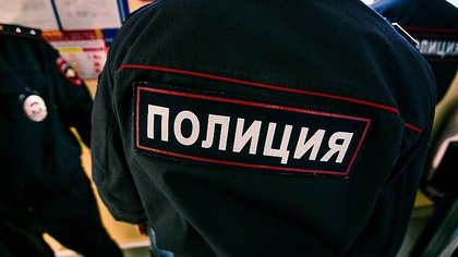 В Подмосковье поймали лжебанкиров, собравших 5,5 млн рублей