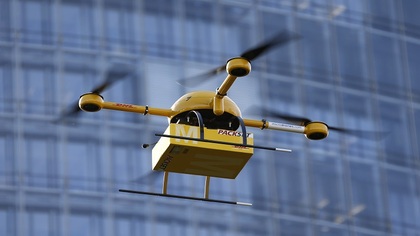 Власти Москвы приступили к испытаниям дронов-курьеров