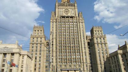 Порядка 40 человек эвакуировали из здания МИД РФ в Москве из-за угрозы взрыва