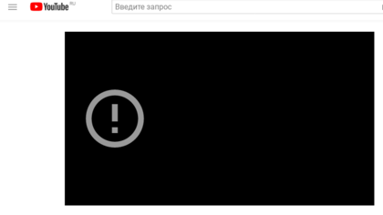 Ютуб перестала работать картинка в картинке