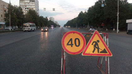 Кемеровских чиновников подозревают в перерасходе 270 млн рублей на ремонт дорог