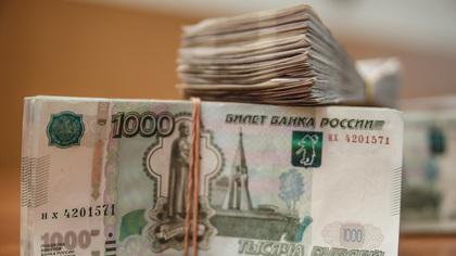 Ефремов перевел членам семьи погибшего по 200 тысяч рублей