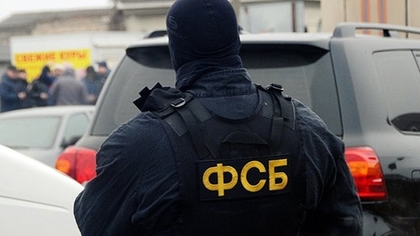 Раскрыта деятельность экстремистской группы в Крыму