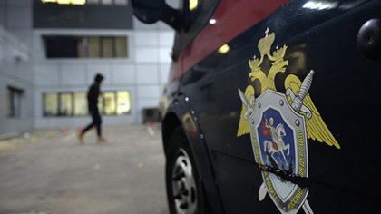 Следователи назвали причину взрыва в пятиэтажке в Перми