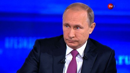Путин: криптовалюта не может быть национальным средством расчета в любой стране