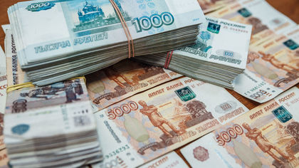 Эксперты назвали топ-5 сфер Кузбасса с заработком более 50 тысяч рублей