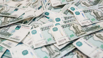 Средняя зарплата кузбассовцев увеличилась за год почти на 15%