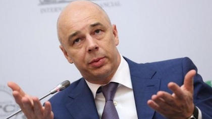 Силуанов заявил, что реальные зарплаты россиян в этом году вырастут