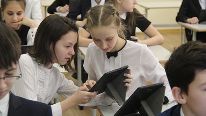 Первую цифровую школу откроют в Кузбассе к началу учебного года 