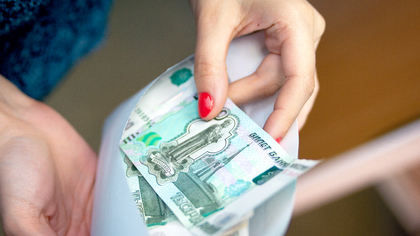 Служащая банка в Кузбассе присвоила два миллиона рублей