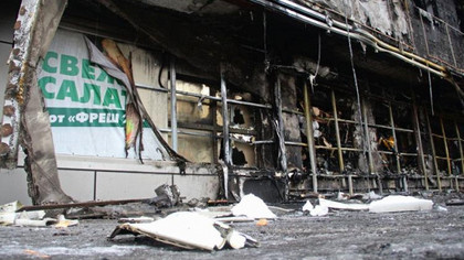 Во Владивостоке бездомный решил отомстить и поджег супермаркет