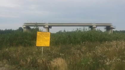 Кузбасский мост рассмешил российского путешественника