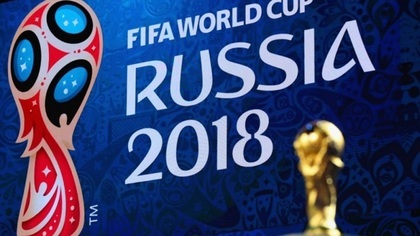 Кузбасский магазин оштрафовали за кепки с логотипом FIFA