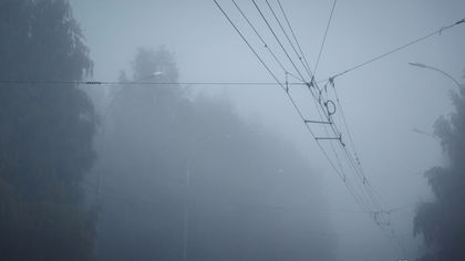 Синоптики объяснили причину сильного тумана в Кузбассе