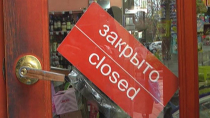 Магазин в Междуреченске закрыли из-за работника-иностранца