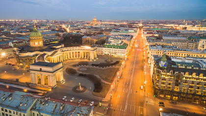 Невскому проспекту Санкт-Петербурга исполнилось 300 лет