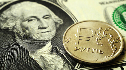 Эксперты спрогнозировали рост доллара до 90 рублей