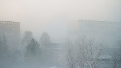 Синоптики прокомментировали сильный туман в Кемерове