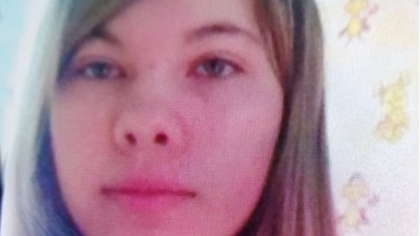 17-летняя девушка пропала без вести в Кузбассе