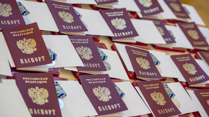 Нелегальный мигрант попросил полицию поменять его поддельный паспорт на подлинник