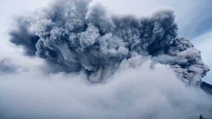 Камчатскому вулкану присвоили 