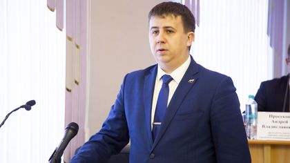 Глава Гурьевского района принес присягу и официально вступил в должность