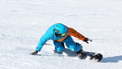 Кузбасские сноубордисты стали победителями этапа Кубка России