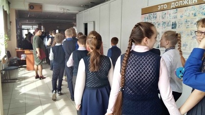 Учащихся новокузнецкой гимназии экстренно эвакуировали из здания