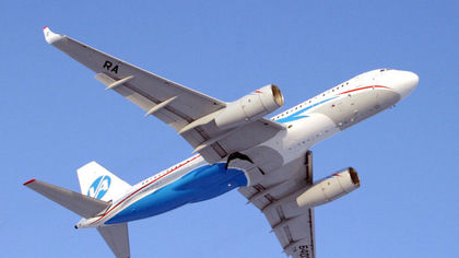Авиарейсы до Санкт-Петербурга запустят из Кузбасса