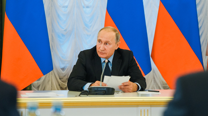 Путин предложил обнулить таможенные пошлины на товары для борьбы с пандемией