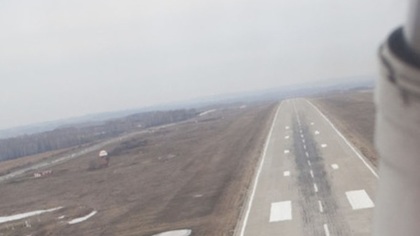 Один из утренних авиарейсов не смог приземлиться в Кемерове