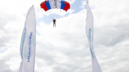 В Кемерове состоялся Чемпионат России по парашютному спорту