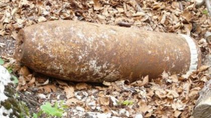 Артиллерийский снаряд обнаружили в центре кузбасского города