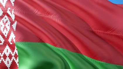 Лукашенко предложил доверить решение конфликта в Донбассе Вашингтону