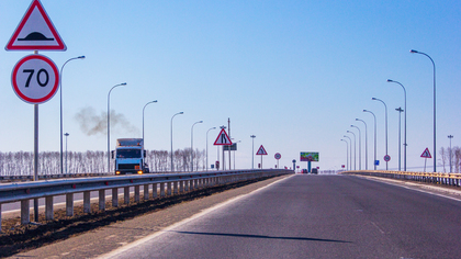 Камеры видеонаблюдения появятся на автомагистрали до Новокузнецка