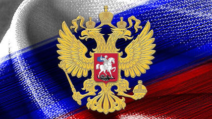 Владимир Путин оценил значимость изменений в Конституции России
