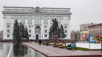 Два министерства появятся в Кузбассе
