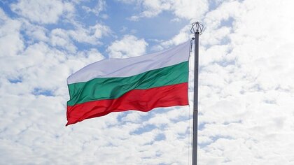 Заподозренные в шпионаже российские дипломаты покинули Болгарию