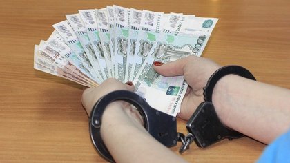 Число коррупционных преступлений в Москве увеличилось на треть за последние полгода