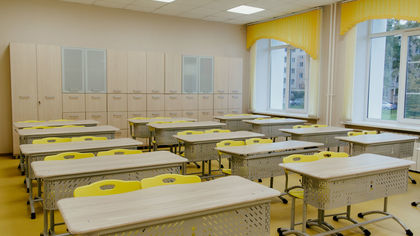 Снова в школу: в кемеровских школах отменили карантин