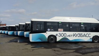Новые автобусы вышли на городские маршруты в Кемерове