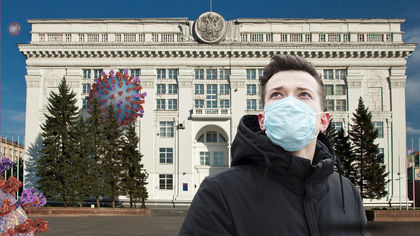 Сергей Цивилев дал поручения из-за сложившийся на фоне коронавируса ситуации в Кузбассе