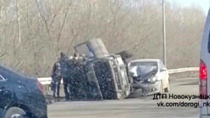 Массовая авария произошла в Новокузнецке 