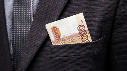 Глава крупного российского банка объяснил невозможность выдачи денег населению